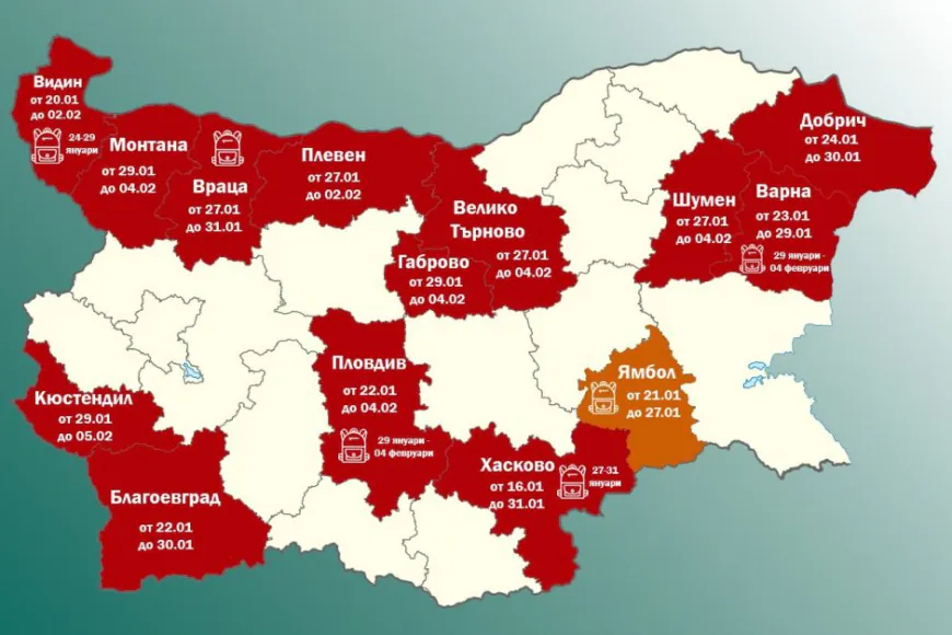 13 области в България вече в грипна епидемия