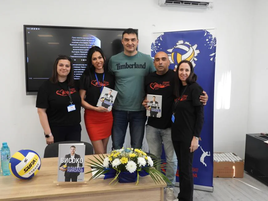 Владо Николов представи в Монтана автобиографичната си книга „Високо“ /снимки/