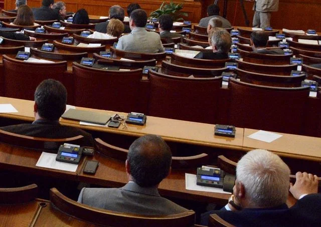Парламентът прекрати пълномощията на трима депутати от „Прогресивна България“