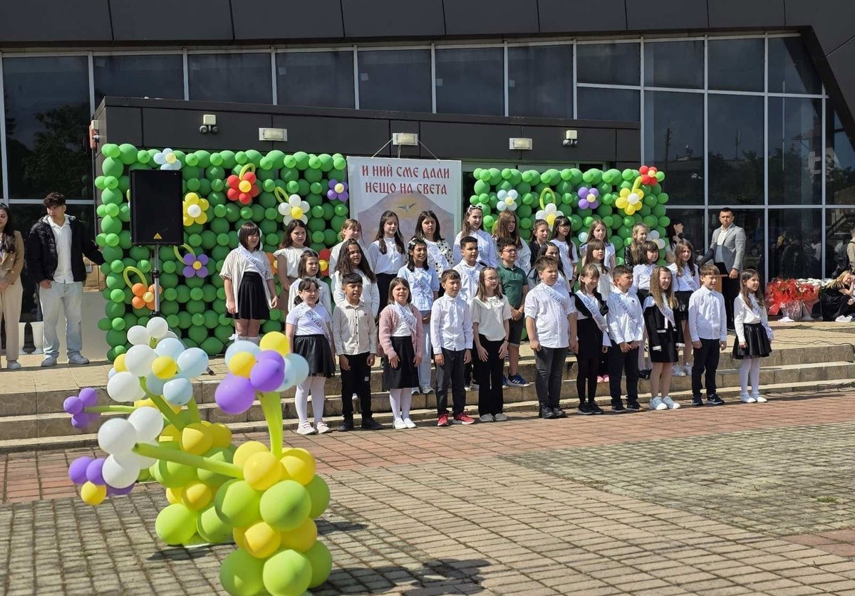 zavet-otbelyaza-24-may-s-tarzhestvo-v-su-sv-sv-kiril-i-metodiy