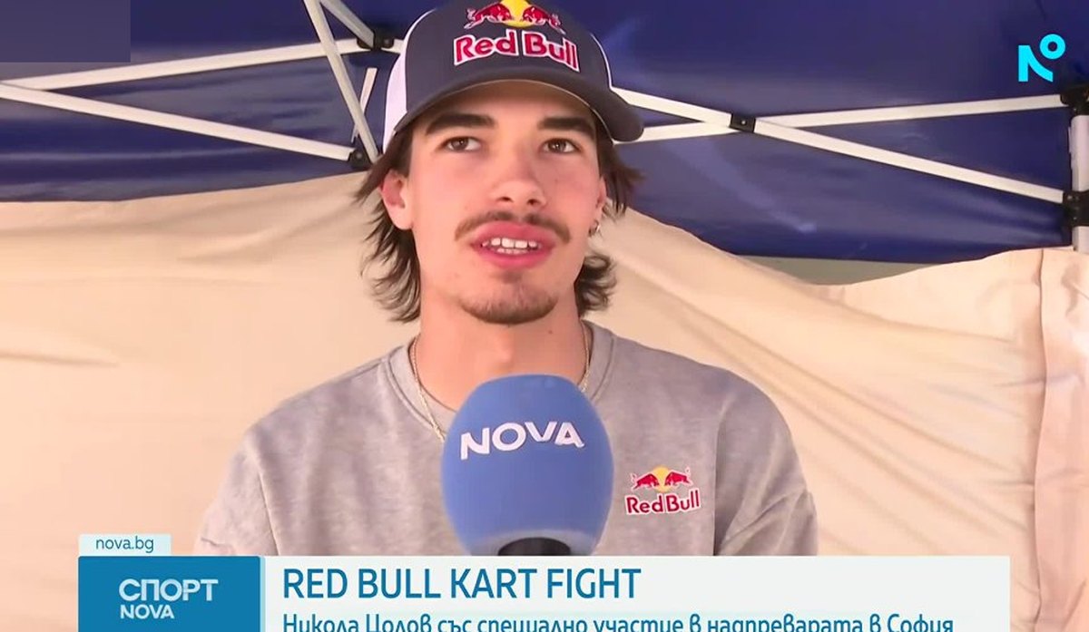 nikola-tsolov-red-bull-kart-fight-e-dobra-vazmozhnost-za-mladi-piloti