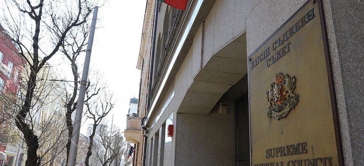 sadiya-kerelska-ogranichavane-pravomoshtiyata-na-vss-e-obektivno