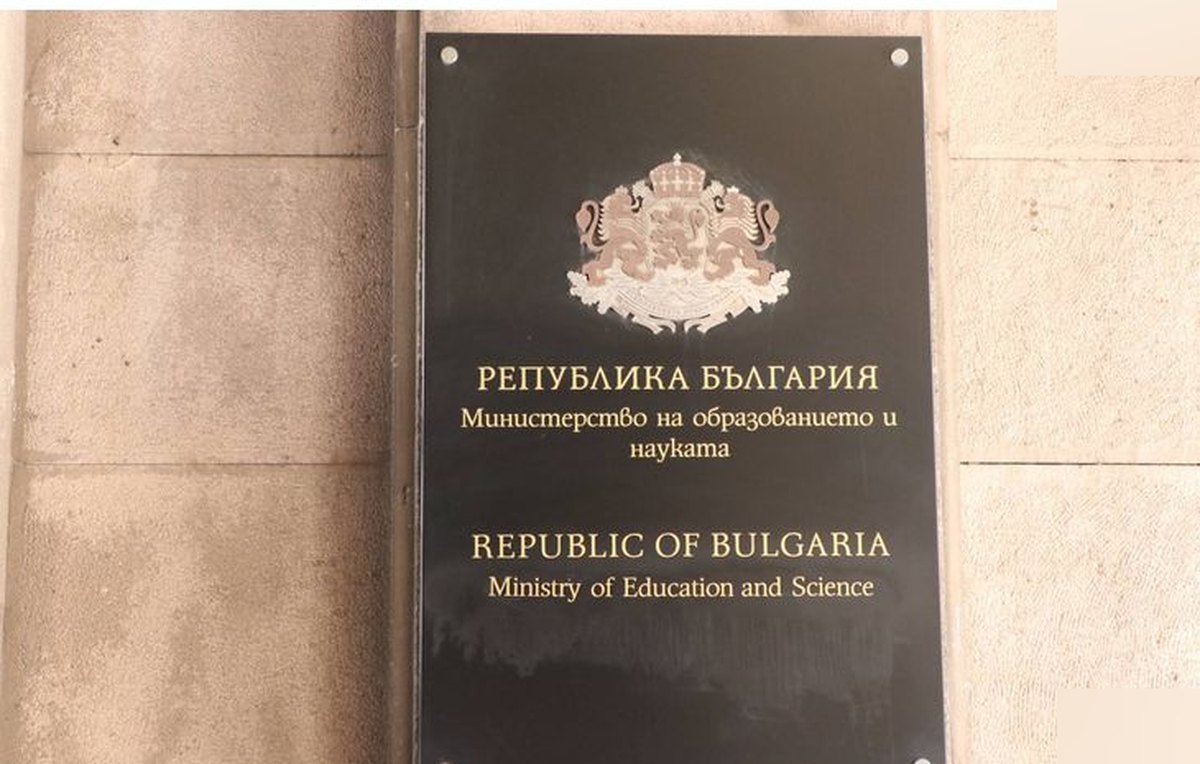 iztegliha-variantite-za-vtorata-zadalzhitelna-matura-i-temite-za-izpita-po-profesiya