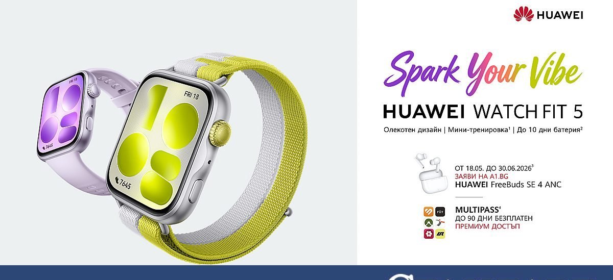 huawei-watch-fit-5-veche-e-v-a1-smartchasovnik-za-dinamichno-ezhednevie