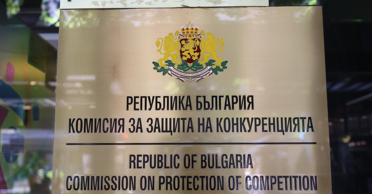 kzk-razsledva-targovski-verigi-za-natisk-varhu-proizvoditeli