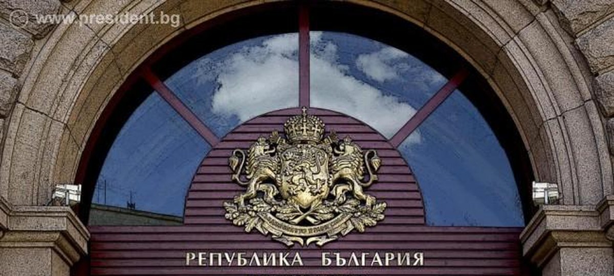 prezidentat-iliyana-yotova-izrazi-saprichastnost-kam-rumaniya-sled-intsidenta-v-galats