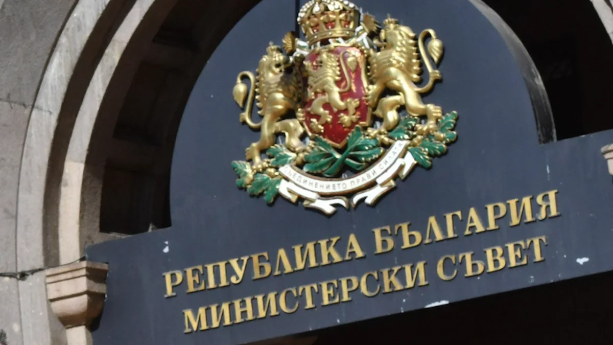Радев назначи шестима зам.-министри в три ведомства