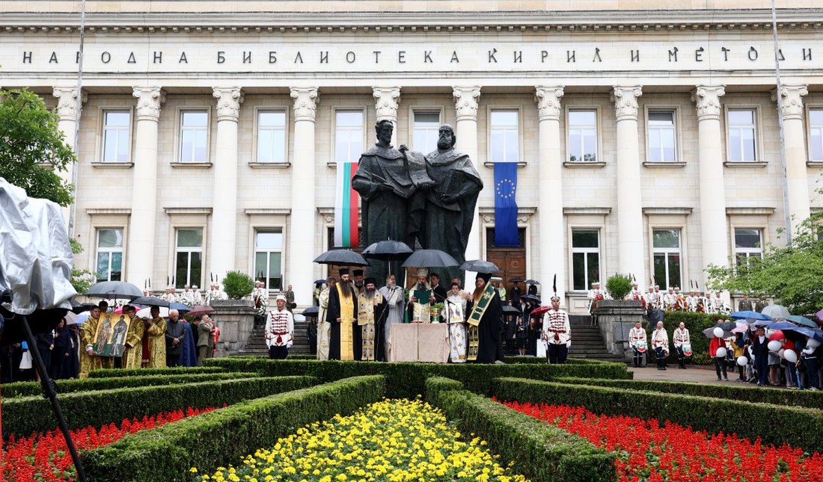 nso-s-merki-za-sigurnost-okolo-pametnika-na-kiril-i-metodiy
