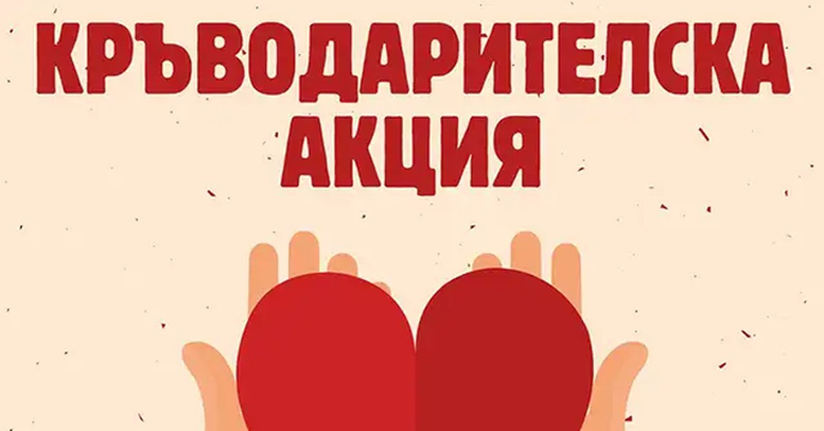 eskalatsiya-v-ukrayna-i-novo-ognishte-na-ebola-v-afrika
