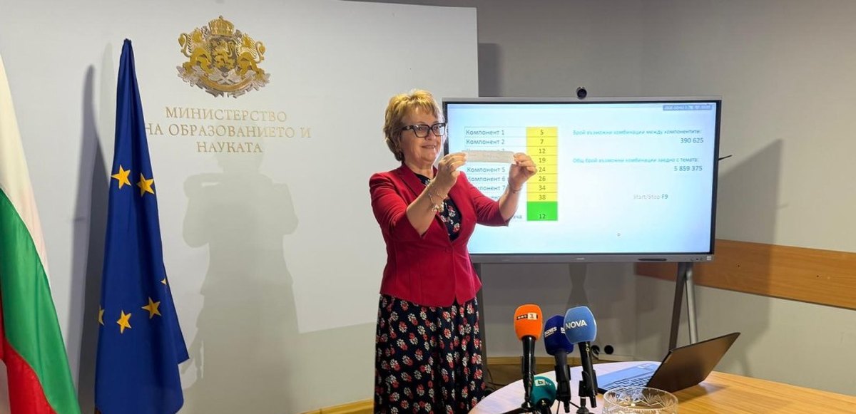 zrelostnitsite-v-balgariya-pishat-matura-po-balgarski-ezik-i-literatura