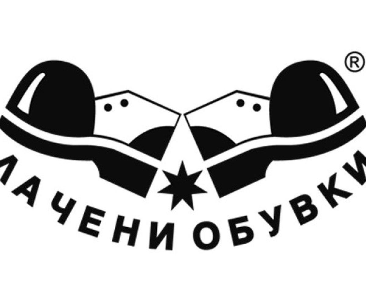 obshtina-berkovitsa-obyavi-programata-za-24-may-2026