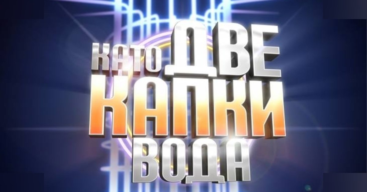 pol-manie-specheli-18-iya-etap-na-dzhiroto-vingegor-e-blizo-do-titlata
