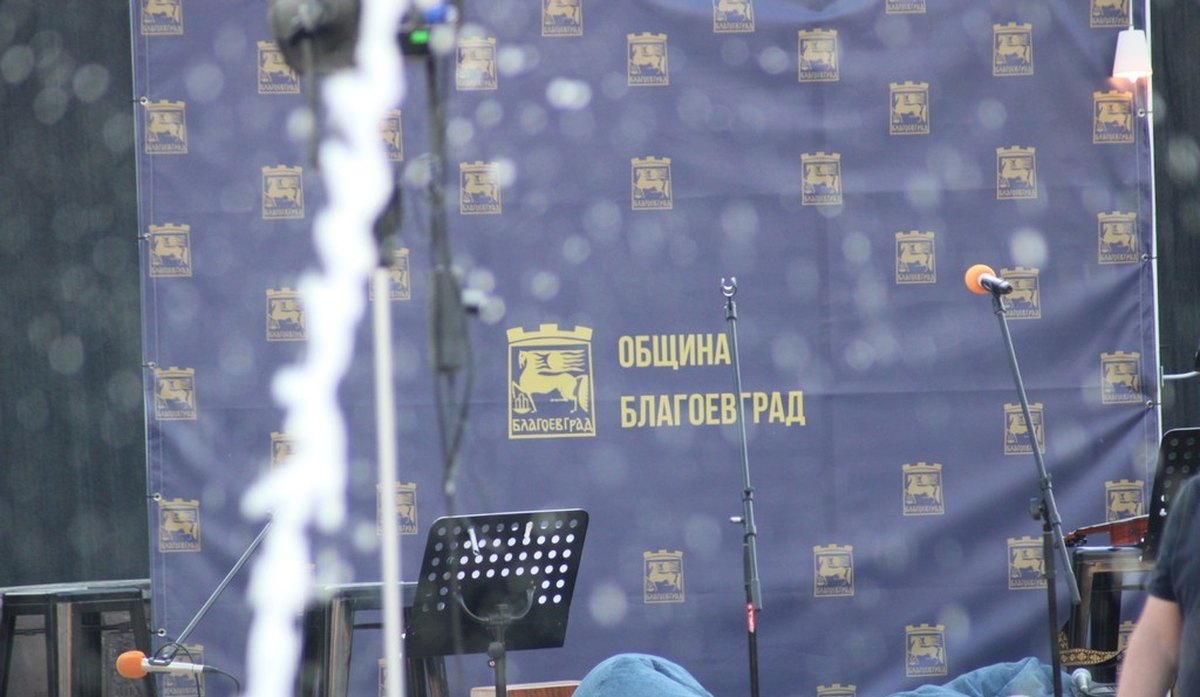 film-za-nay-dobrata-sabirachka-na-dalgove-v-pernik-s-nagrada-v-kan