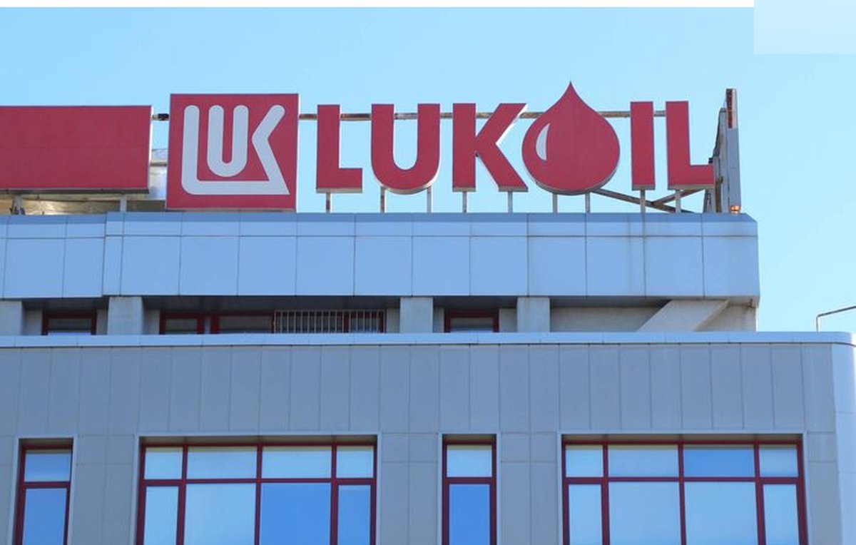 parlamentat-ogranichi-pravomoshtiyata-na-upravitelya-na-lukoyl