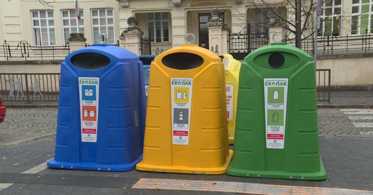 stolichna-obshtina-obyavi-konkurs-za-razdelno-sabirane-na-otpadatsi