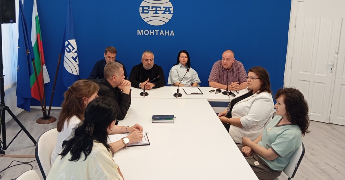 namalyavat-profesionalnite-priemni-semeystva-v-oblast-montana