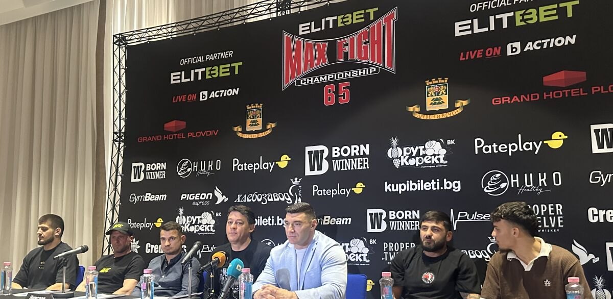 max-fight-se-zavrashta-v-plovdiv-sled-3-godini-pauza