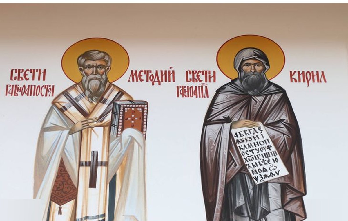 24-may-balgariya-otbelyazva-denya-na-balgarskata-prosveta-i-kultura