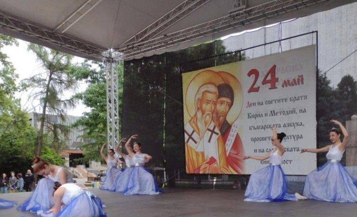 kmetat-na-montana-shte-otlichi-chetirima-deytsi-na-kulturata-po-povod-24-may