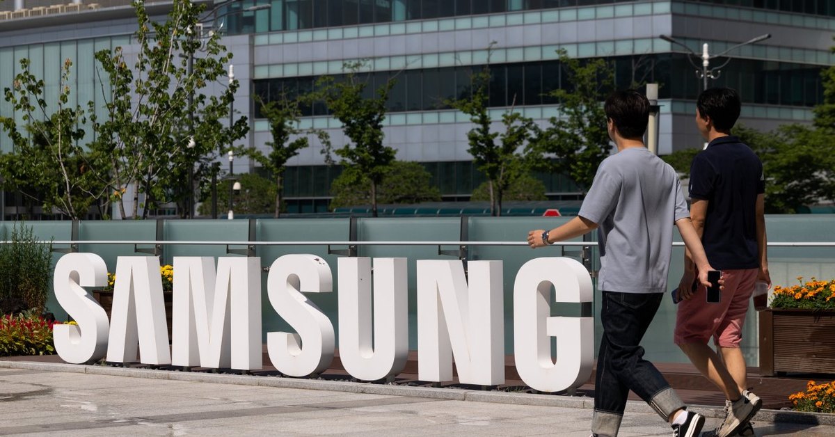 fondove-razprodavat-aktsii-na-samsung-i-sk-hynix-zaradi-regulatorni-limiti
