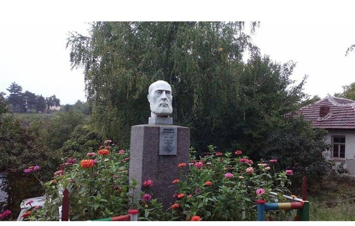kozloduy-obyavyava-mladen-pavlov-za-pocheten-grazhdanin