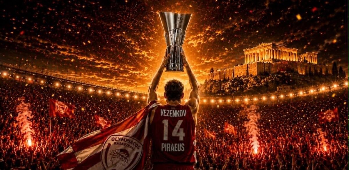 balgari-s-evropeyski-klubni-trofei-ot-voleybola-do-basketbola