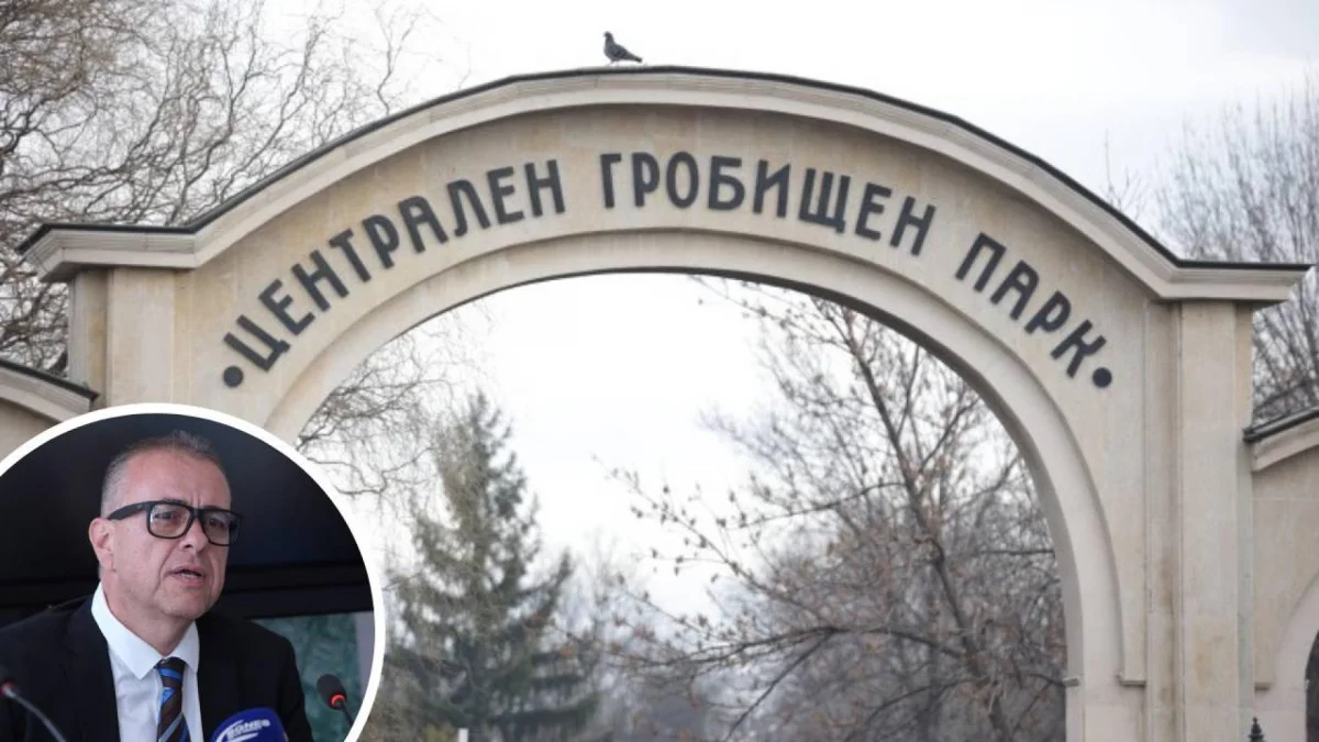 Бившият директор на „Гробищни паркове“: Уволнението ми е незаконно