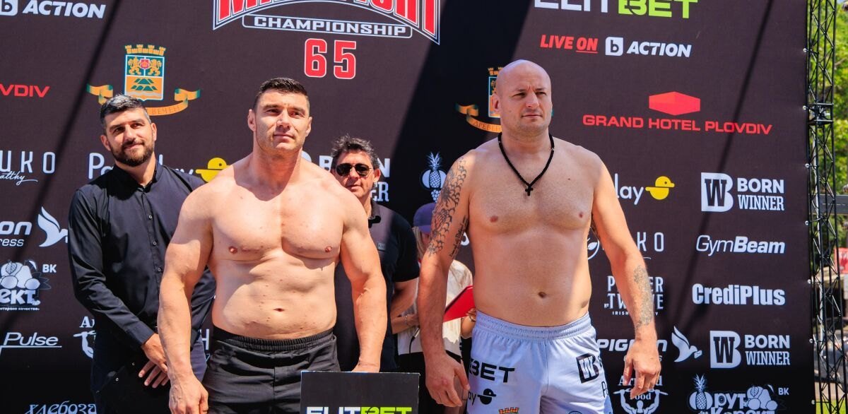 boyna-gala-elitbet-max-fight-65-v-plovdiv