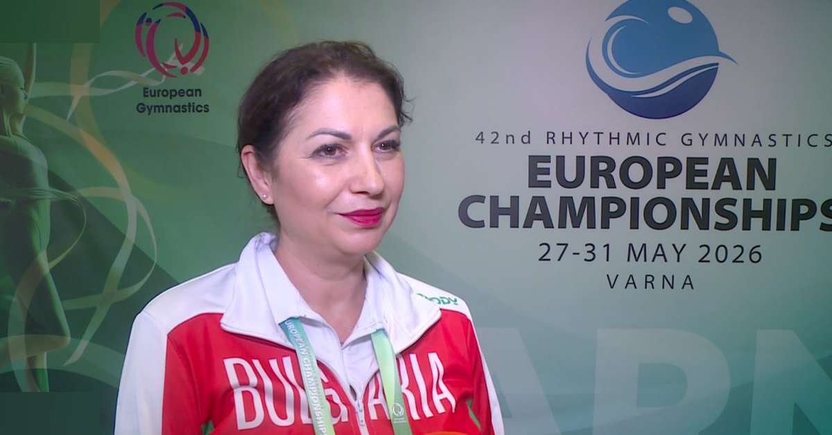evropeysko-parvenstvo-po-hudozhestvena-gimnastika-zapochva-vav-varna