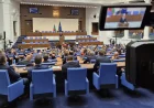 Парламентът забрани на ВСС да назначава ръководители в съдебната власт