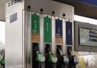 Конституционният съд обяви за незаконни мерките на парламента за цените на горивата