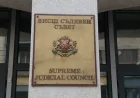 ВСС реши по дисциплинарните казуси „Сарафов“ и „Русинова“