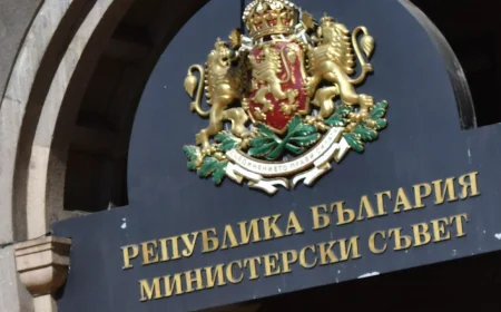 Радев назначи шестима зам.-министри в три ведомства