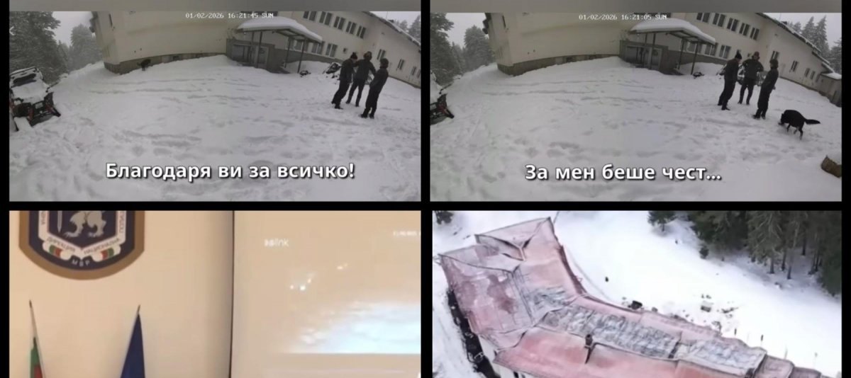 МВР: Има нови факти по случая с шестте жертви край Петрохан и Околчица