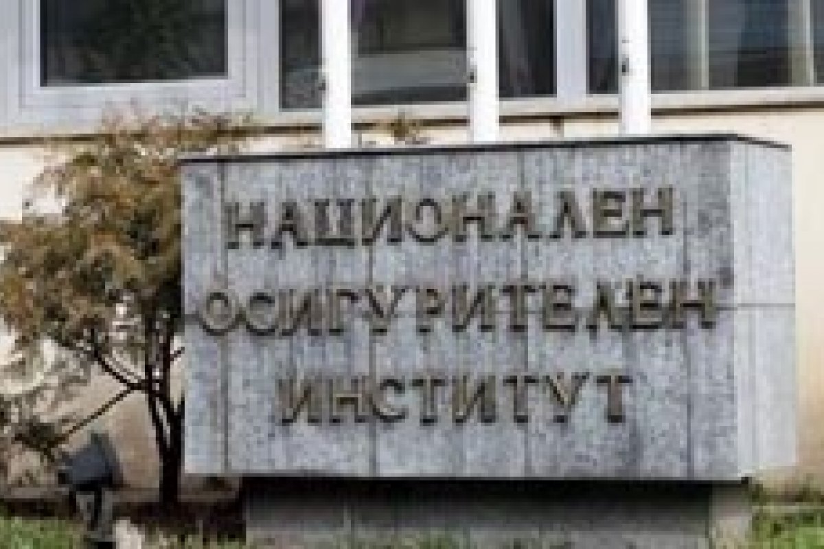 Пенсиите се осъвременяват със 7,8% от 1 юли