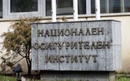 Пенсиите се осъвременяват със 7,8% от 1 юли