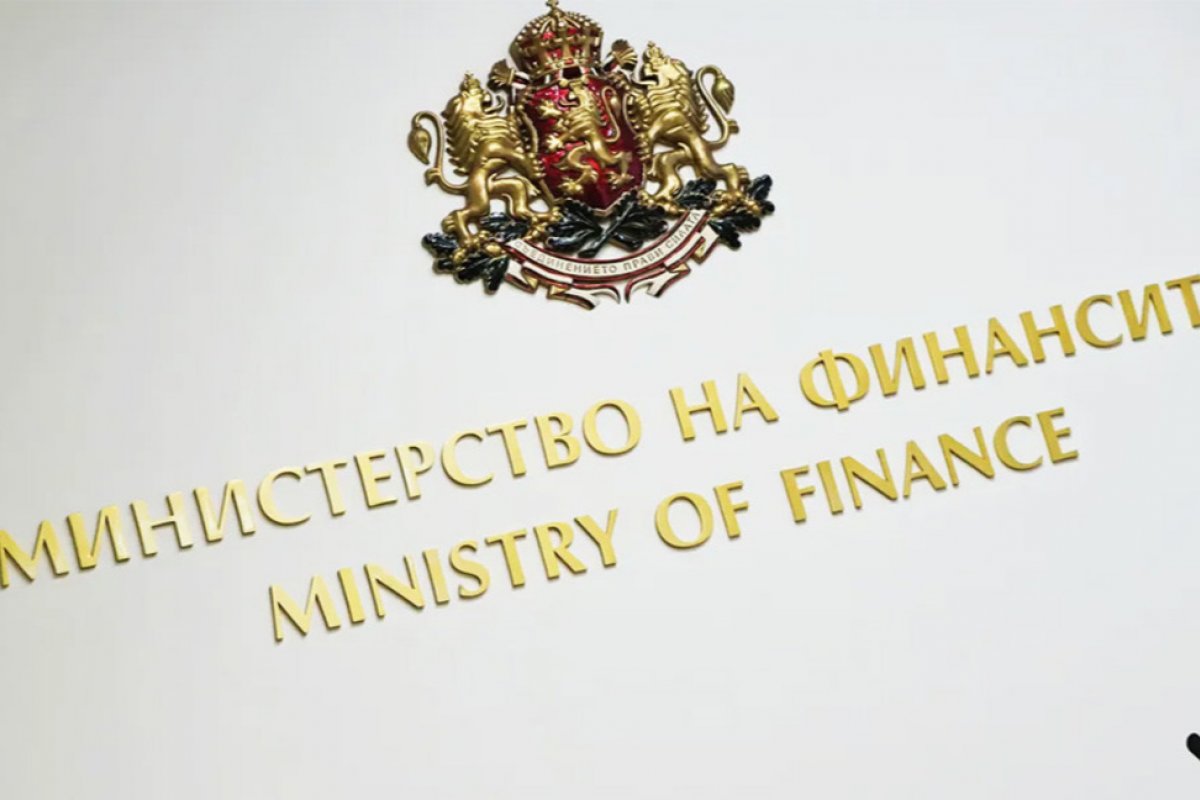 Министерството на финансите публикува проектобюджет 2026 с максимален дълг от 10,1 млрд. евро