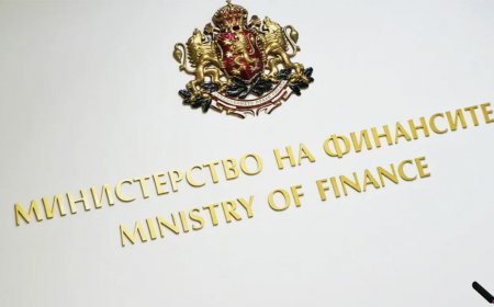 Министерството на финансите публикува проектобюджет 2026 с максимален дълг от 10,1 млрд. евро