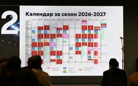 Левски открива сезона срещу Дунав, дербито с ЦСКА е в 13-ия кръг