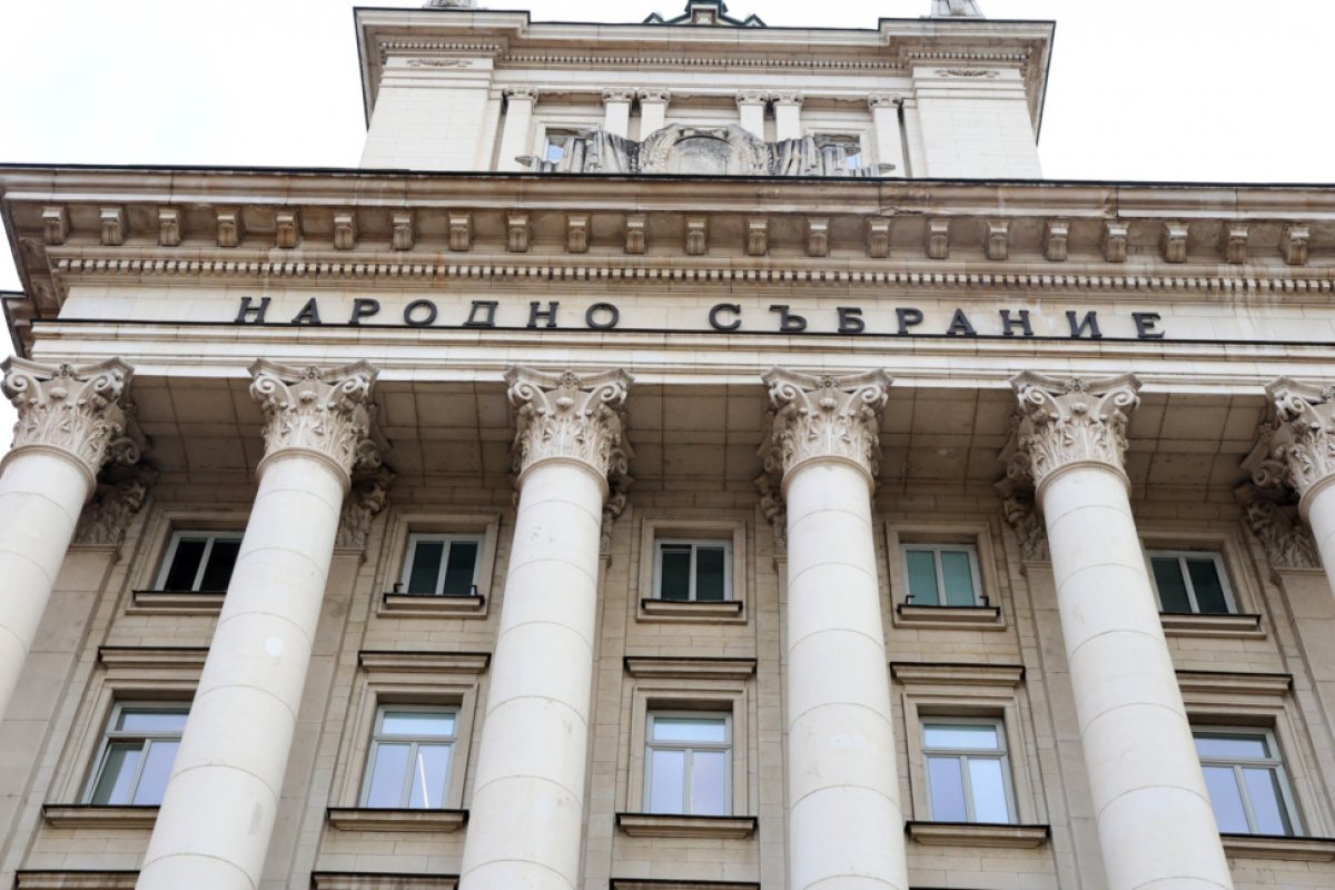 Парламентът прие промени в Закона за съдебната власт