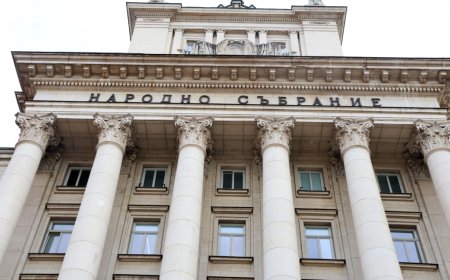 Парламентът прие промени в Закона за съдебната власт