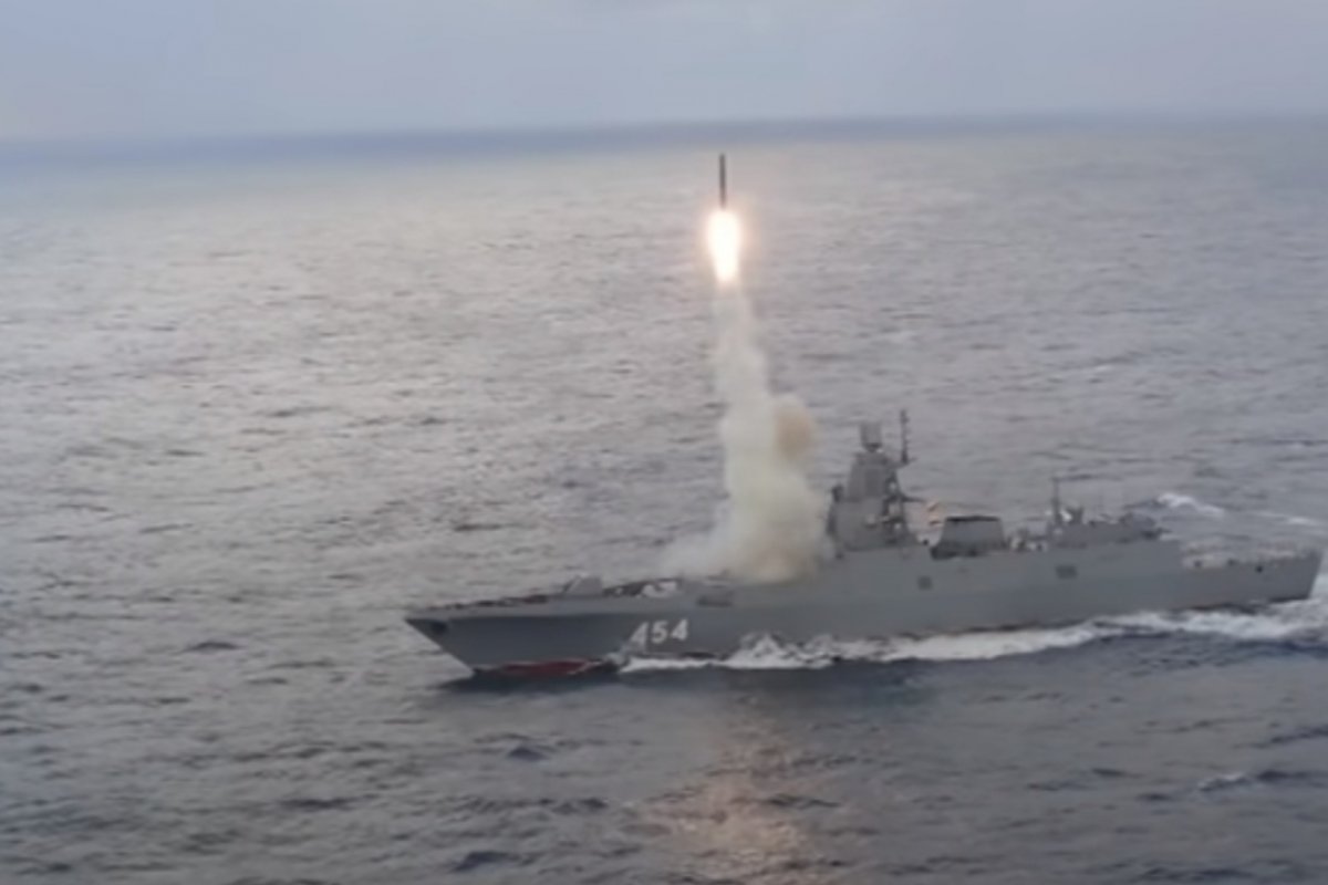 Русия изстреля масирана атака с ракети и дронове по Украйна