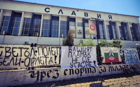 Бдение в памет на загиналите деца от „Славия“ се състоя пред стадион „Александър Шаламанов“