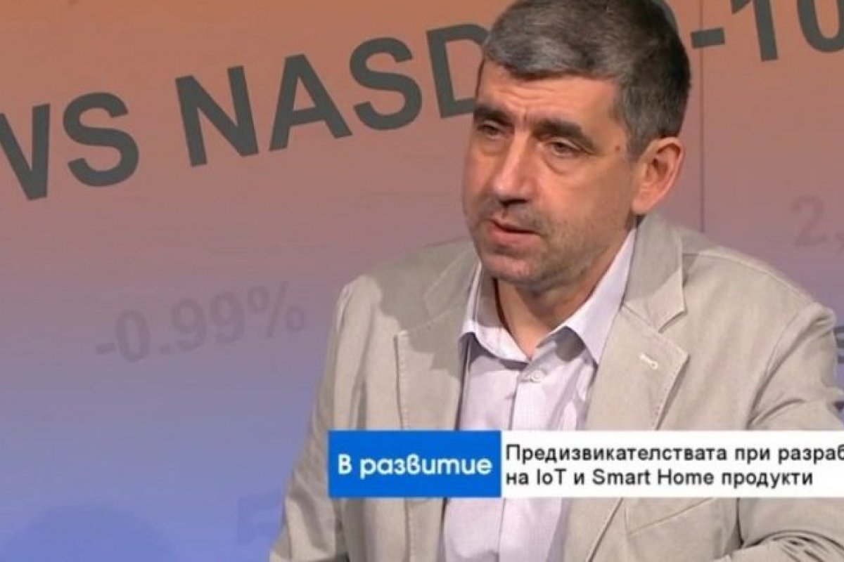 Shelly Group навлиза в системите за видеонаблюдение и разширява софтуерните решения