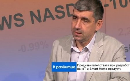 Shelly Group навлиза в системите за видеонаблюдение и разширява софтуерните решения