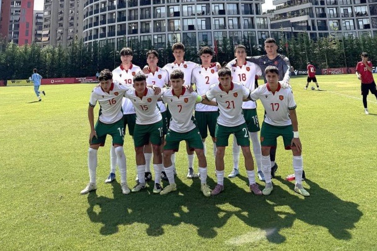 България U17 отстъпи на Албания във втората контрола в Тирана