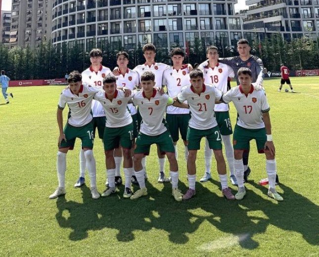 България U17 отстъпи на Албания във втората контрола в Тирана