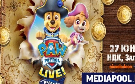 PAW Patrol Live! „The Great Pirate Adventure“ оживява в София