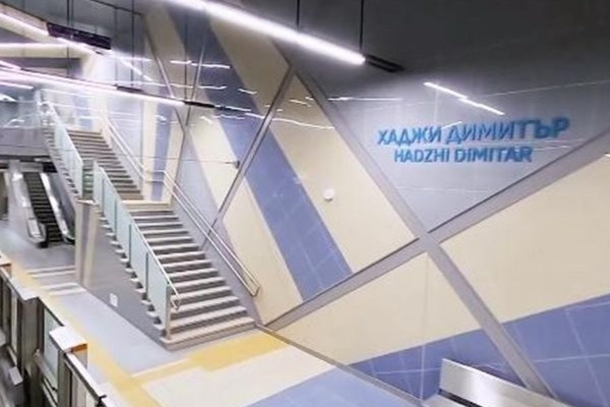 Метростанции „Театрална“ и „Хаджи Димитър“ отварят отново на 15 юни