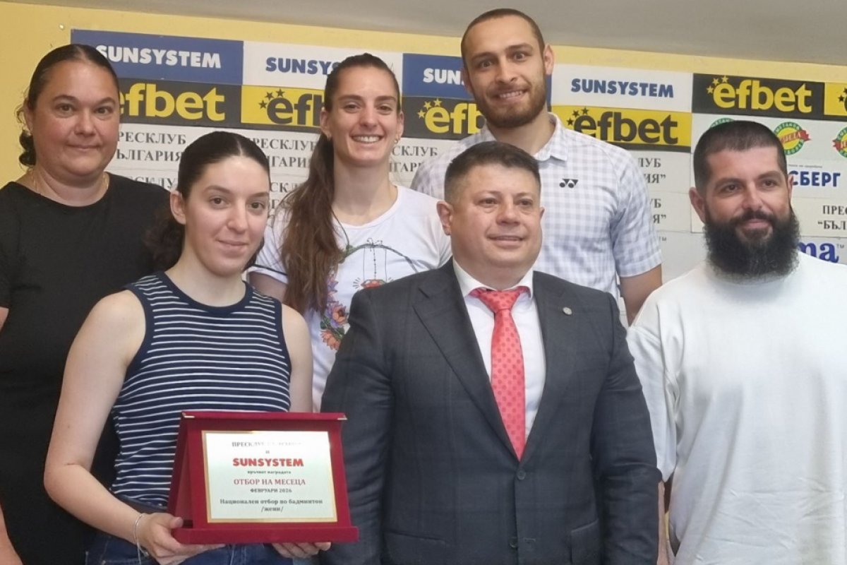 България поставя нови цели в бадминтона след европейската титла